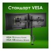 Кронштейн Sonnen Static 455943