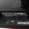 23.8" Монитор AOC 24G2SP черный