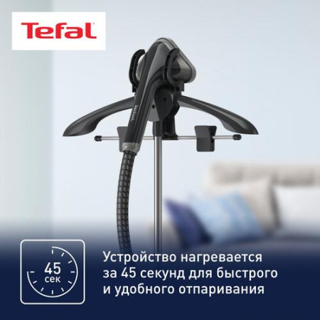 Отпариватель Tefal Pro Style One IT2461E0 черный