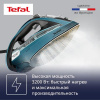 Утюг Tefal FV9851E0 бирюзовый