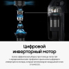 Вертикальный пылесос  Samsung VS20B75ADR5/EV  черный
