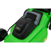 Газонокосилка TRUEGREEN TG7A114