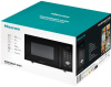 Микроволновая печь Hisense H23MOBSD1HG черный