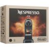 Кофемашина капсульная DeLonghi Citiz EN167.B