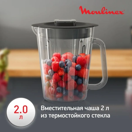 Блендер MOULINEX LM871A10