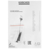Вертикальный пылесос  Karcher 11986730  черный