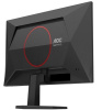 24.5" Монитор AOC 25G42E черный