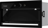 Вытяжка полновстраиваемая Haier HVQ-B4535B черный/черный