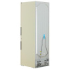 Холодильник с морозильником   Haier C2F636CCRGU1 бежевый