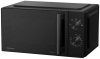 Микроволновая печь Hisense H20MOBP1HI черный