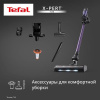 Вертикальный пылесос  Tefal TY6А31WO  фиолетовый