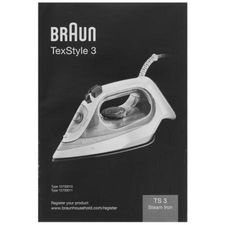 Утюг Braun Texstyle 3 SI3042 VI фиолетовый