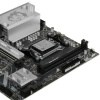 Материнская плата MSI B850M GAMING WIFI