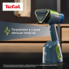 Отпариватель Tefal AeroSteam DT9810F0 черный