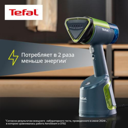 Отпариватель Tefal AeroSteam DT9810F0 черный