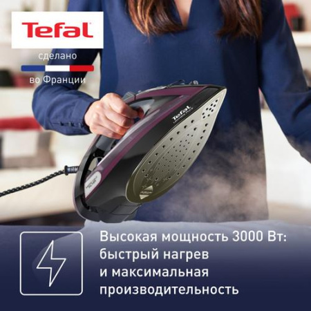 Утюг Tefal Ultimate Pure FV9835E0 черный