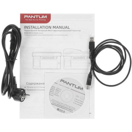 МФУ лазерное Pantum M6502