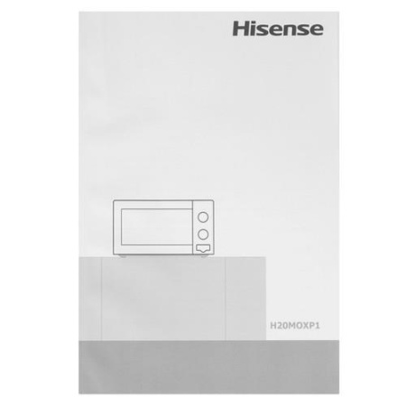 Микроволновая печь Hisense H20MOXP1 серебристый