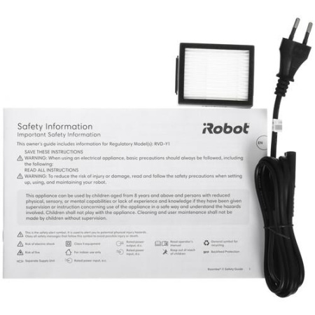 Робот-пылесос iRobot Roomba i1 бежевый