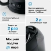 Гладильная система BRAUN IS5249BK