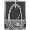 Встраиваемая посудомоечная машина Bosch SMV4HVX31E