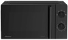 Микроволновая печь Hisense H20MOBP1HI черный