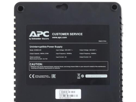 ИБП APC Back-UPS 650VA