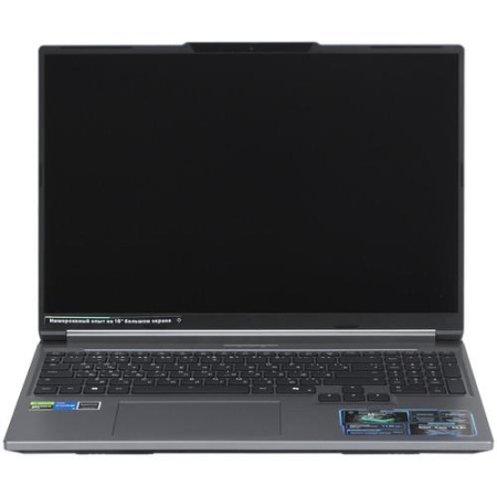16" Ноутбук MAIBENBEN X16C серый