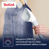 Отпариватель Tefal IT8470E1 белый