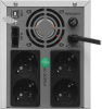 ИБП Ippon Na+ Frosty 1500