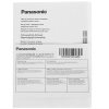 Микроволновая печь Panasonic NN-ST27HMZPE серебристый