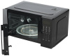 Микроволновая печь Hisense H20MOBS4HI черный