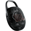 Портативная акустическая система JBL Clip 5 камуфляж