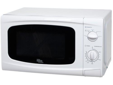 Микроволновая печь Oasis MW-70UW белый