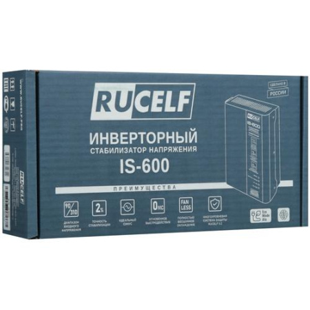 Стабилизатор напряжения RUCELF IS-600