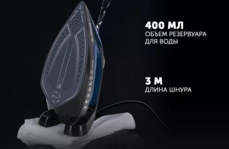 Утюг Polaris PIR 2802AK черный