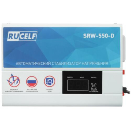 Стабилизатор напряжения RUCELF SRW-550-D