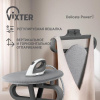 Отпариватель VIXTER GSV-5500 белый