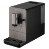 Кофемашина Grundig KVA 4831 нерж