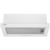 Вытяжка телескопическая Haier HVQ-S4601W белый/белый