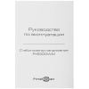 Стабилизатор напряжения FinePower R-6000WM
