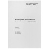 Стабилизатор напряжения SMARTWATT AVR TRIAC 2000TW