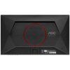 24.5" Монитор AOC 25G42E черный