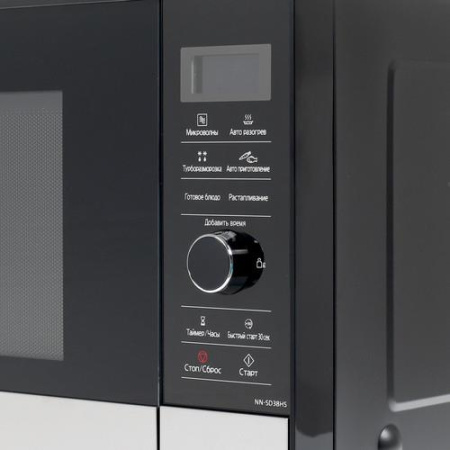 Микроволновая печь Panasonic NN-SD38HSZPE черный