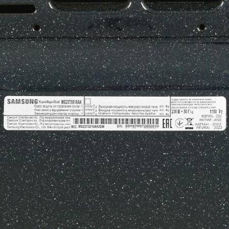 Микроволновая печь Samsung MS23T5018AK/BW черный