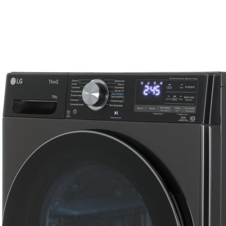 Сушильная машина LG DC10V9V9P серый