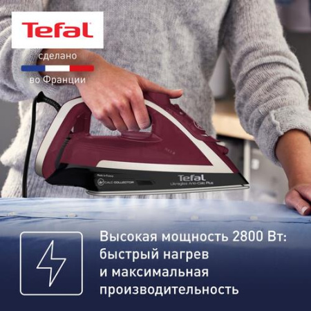 Утюг Tefal Ultragliss Plus FV6833E0 бордовый