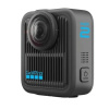 Экшн-камера GoPro MAX 2 черный