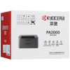 Принтер лазерный Kyocera PA2000