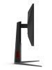 24.5" Монитор AOC 25G4S черный